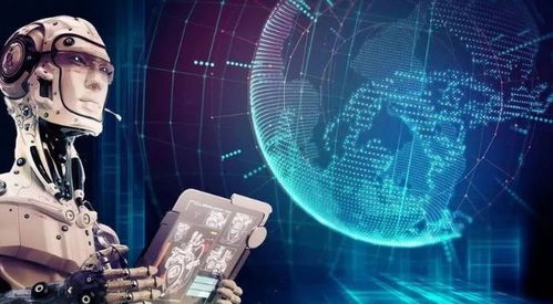 人工智能赋能互联网数据服务 重塑生活新图景